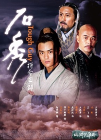 亚洲欧洲日产国码在线观看
